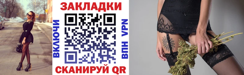 Купить Амфетамин  Меф  ГАШ  Канабис  Бодайбо