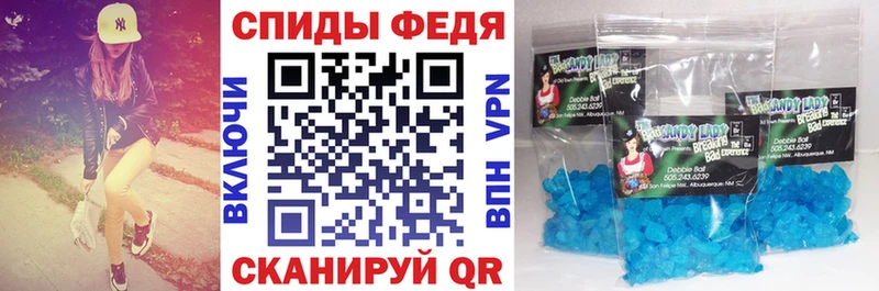 Купить закладки  Бодайбо  Amphetamine 97% 