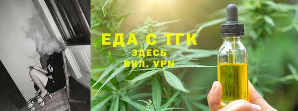 шишки Алексин
