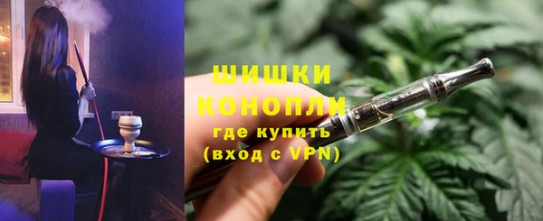 ALPHA PVP Алексеевка