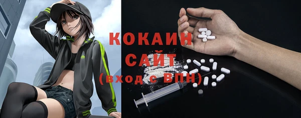 мескалин Алзамай