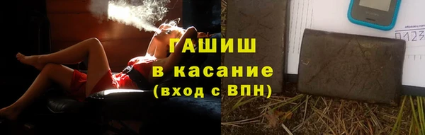мескалин Алзамай