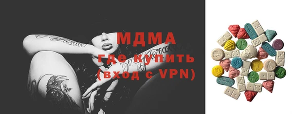 мескалин Алзамай