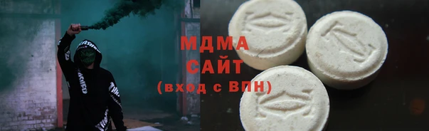 ALPHA PVP Алексеевка