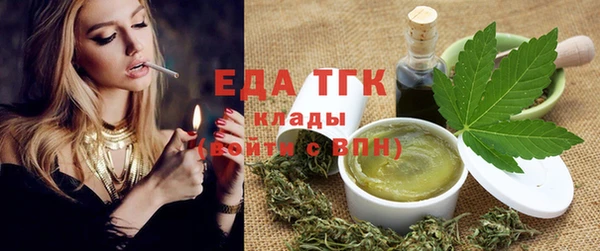 шишки Алексин