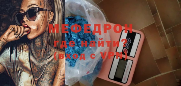 синтетический гашиш Наволоки
