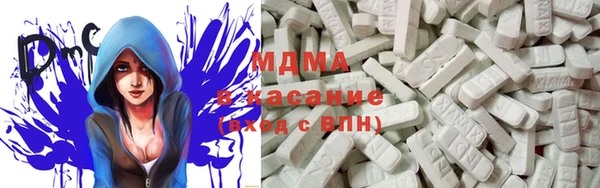 шишки Алексин