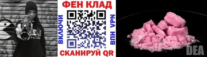 Купить закладки  Бодайбо  Первитин витя 